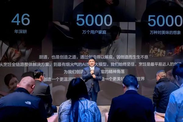 微信图片_20250320192256