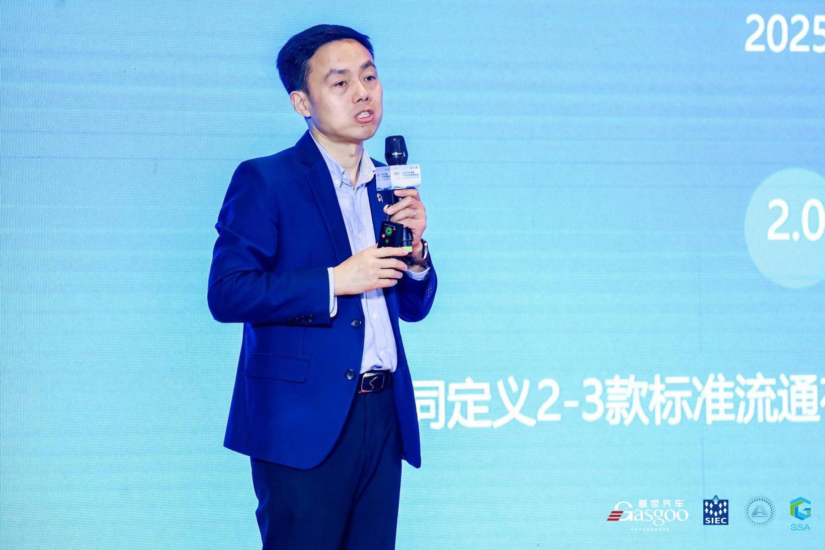 精彩开幕 | 2024中国汽车低碳与可持续发展论坛 精彩开幕 | 2024中国汽车低碳与可持续发展论坛