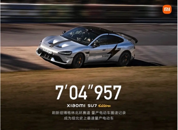 微信图片_20250731173017.png