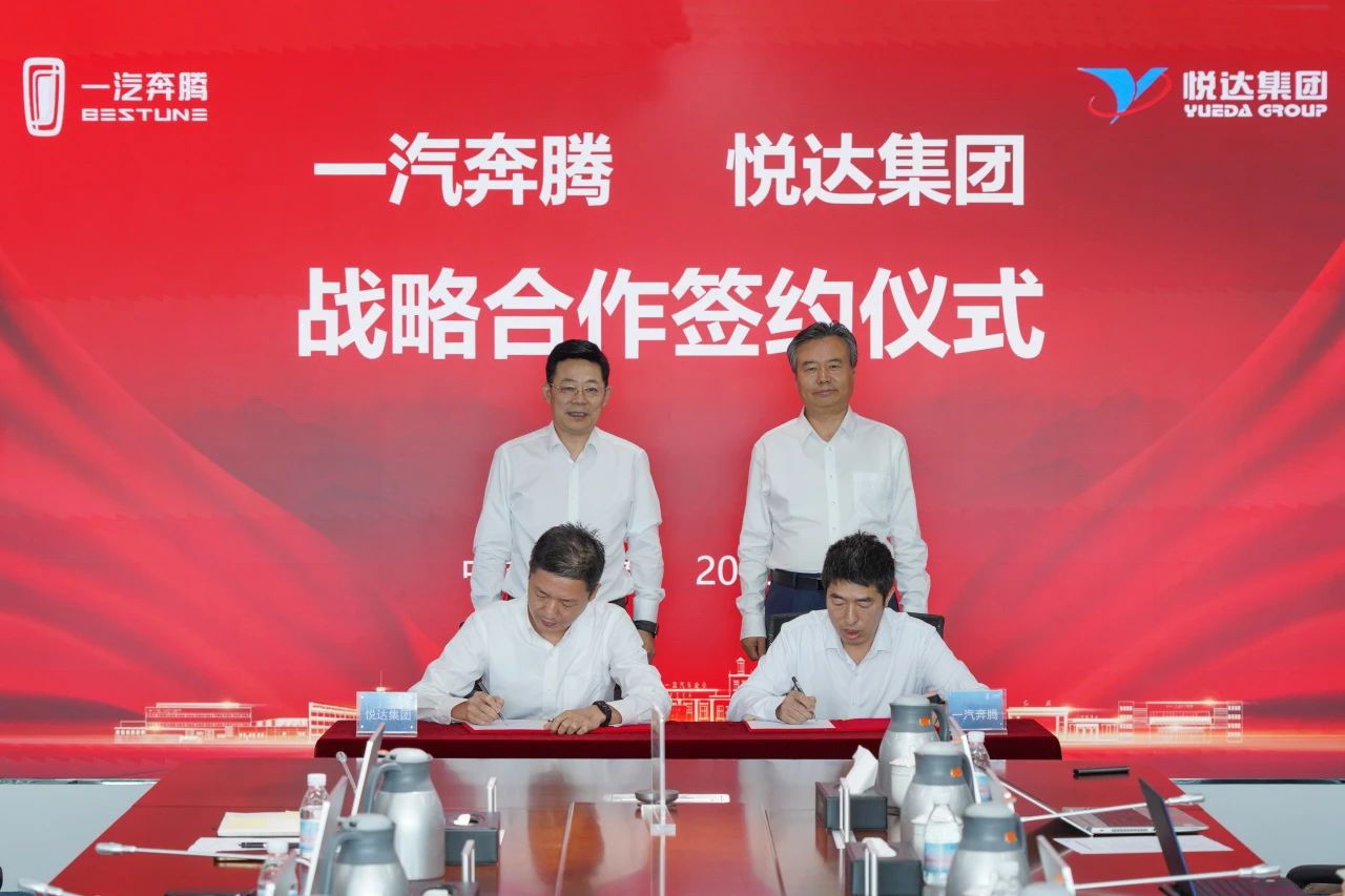 微信图片_2025-08-21_223129_992 - 副本.jpg
