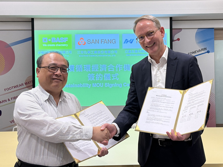 巴斯夫、三芳化学与立基先进材料携手推动鞋业循环经济,推出新型热塑性聚氨酯薄膜